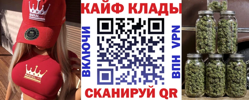 Где купить наркотики Апшеронск СК ГАШИШ ОМГ ОМГ как зайти COCAIN