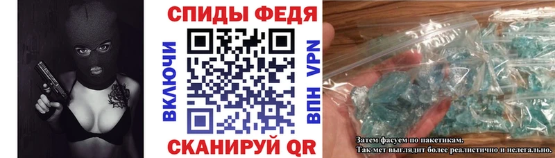 Amphetamine Premium  mega сайт  Апшеронск 