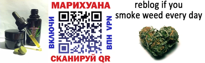 купить наркотик  Апшеронск  ссылка на мегу ссылка  Печенье с ТГК марихуана 