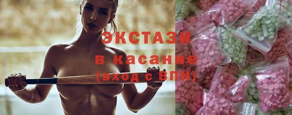 прущий лед Алексеевка
