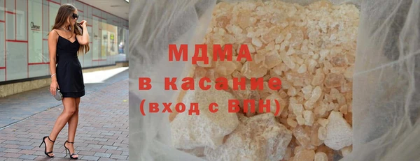 таблы Алзамай