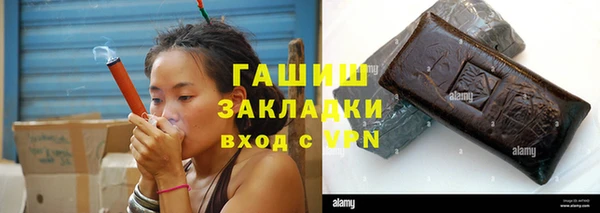 таблы Алзамай
