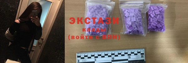 таблы Алзамай
