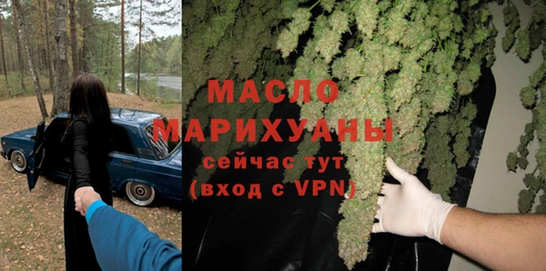 таблы Алексин