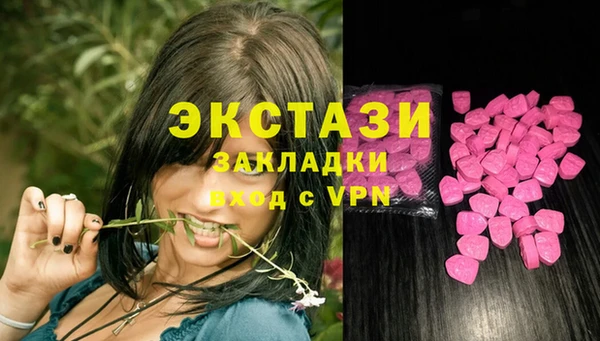 таблы Алзамай