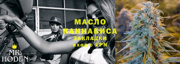 таблы Алексин