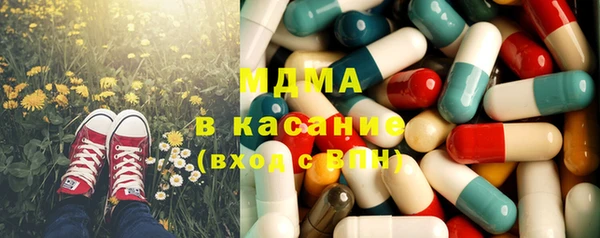таблы Алексин