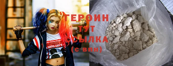 spice Россошь