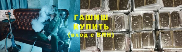 таблы Алзамай
