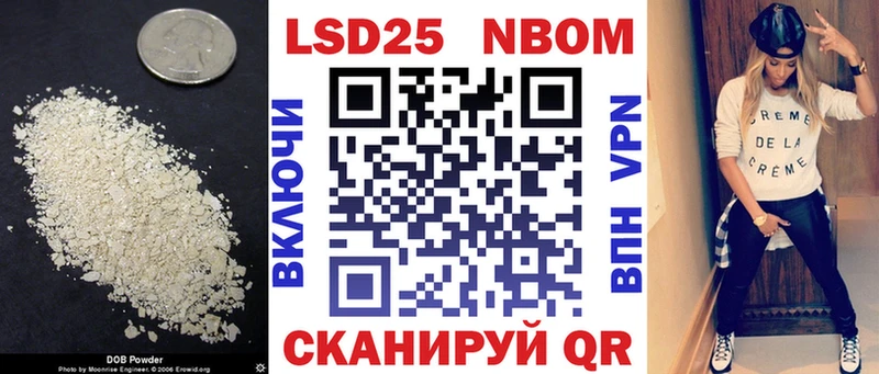 Лсд 25 экстази ecstasy  это официальный сайт  Апшеронск  сколько стоит 