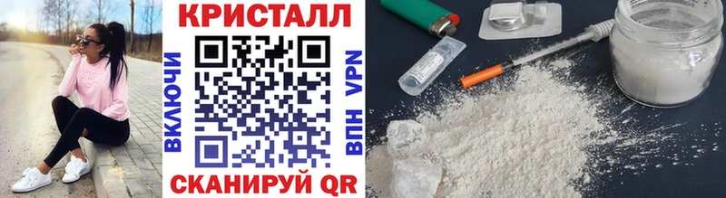 МЕТАМФЕТАМИН Декстрометамфетамин 99.9%  сколько стоит  Апшеронск 