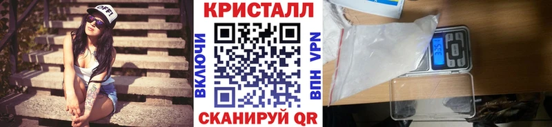 Первитин витя Апшеронск