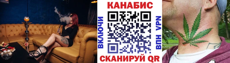 где найти наркотики  Апшеронск  МАРИХУАНА конопля 